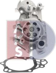 AKS Dasis 570560N - Water Pump autospares.lv