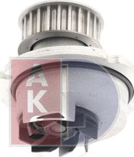 AKS Dasis 570500N - Water Pump autospares.lv