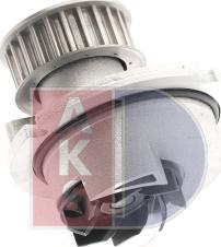 AKS Dasis 570500N - Water Pump autospares.lv