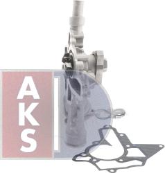 AKS Dasis 570516N - Water Pump autospares.lv