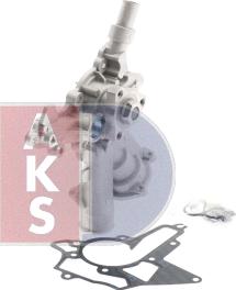 AKS Dasis 570516N - Water Pump autospares.lv