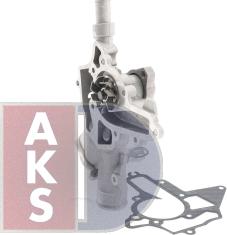 AKS Dasis 570516N - Water Pump autospares.lv