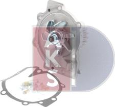 AKS Dasis 570581N - Water Pump autospares.lv