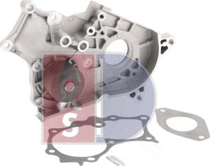 AKS Dasis 570655N - Water Pump autospares.lv