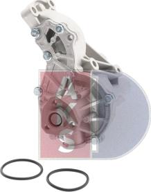 AKS Dasis 570009N - Water Pump autospares.lv