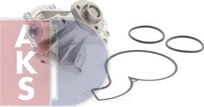 AKS Dasis 570004N - Water Pump autospares.lv