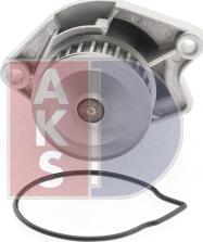 AKS Dasis 570024N - Water Pump autospares.lv