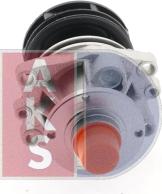 AKS Dasis 570077N - Water Pump autospares.lv