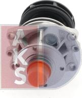 AKS Dasis 570077N - Water Pump autospares.lv