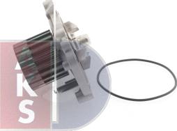 AKS Dasis 570198N - Water Pump autospares.lv