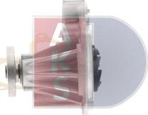 AKS Dasis 570162N - Water Pump autospares.lv