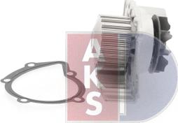 AKS Dasis 570118N - Water Pump autospares.lv