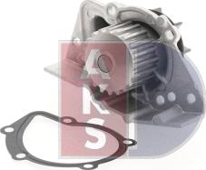 AKS Dasis 570118N - Water Pump autospares.lv