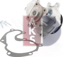 AKS Dasis 570182N - Water Pump autospares.lv