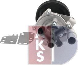 AKS Dasis 570170N - Water Pump autospares.lv