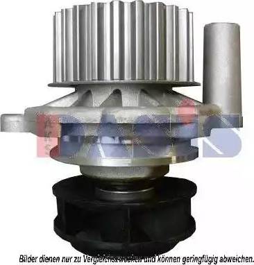 AKS Dasis 664154N - Water Pump autospares.lv