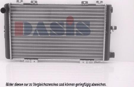 AKS Dasis 090490N - Radiator, engine cooling autospares.lv