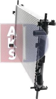 AKS Dasis 090004N - Radiator, engine cooling autospares.lv