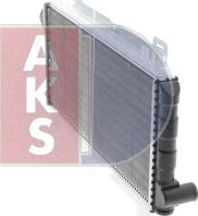 AKS Dasis 090370N - Radiator, engine cooling autospares.lv