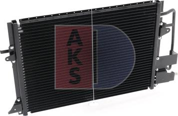 AKS Dasis 092480N - Condenser, air conditioning autospares.lv