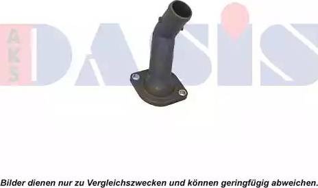 AKS Dasis 045015N - Coolant Flange autospares.lv