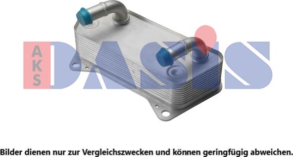 AKS Dasis 046014N - Oil Cooler, automatic transmission autospares.lv