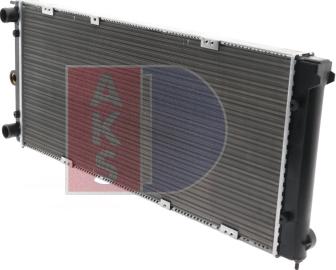 AKS Dasis 040460N - Radiator, engine cooling autospares.lv