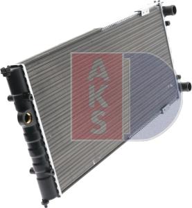 AKS Dasis 040400N - Radiator, engine cooling autospares.lv