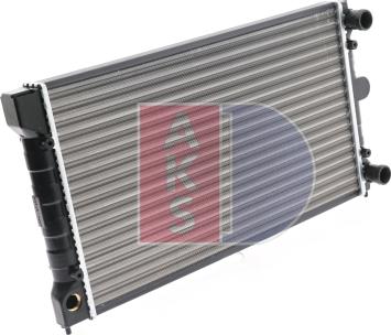 AKS Dasis 040680N - Radiator, engine cooling autospares.lv