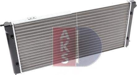 AKS Dasis 040630N - Radiator, engine cooling autospares.lv