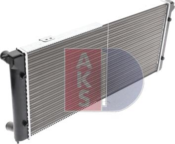 AKS Dasis 040630N - Radiator, engine cooling autospares.lv