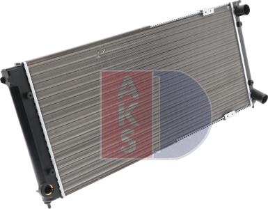 AKS Dasis 040630N - Radiator, engine cooling autospares.lv