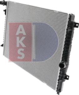 AKS Dasis 040094N - Radiator, engine cooling autospares.lv