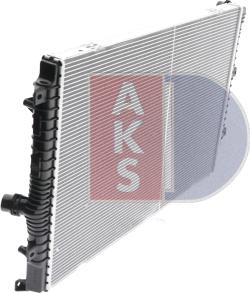 AKS Dasis 040094N - Radiator, engine cooling autospares.lv