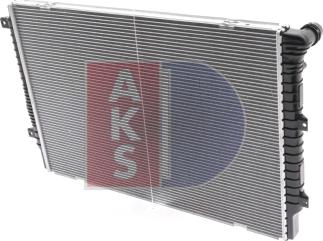 AKS Dasis 040094N - Radiator, engine cooling autospares.lv