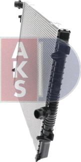 AKS Dasis 040094N - Radiator, engine cooling autospares.lv