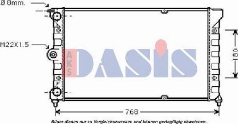 AKS Dasis 040016N - Radiator, engine cooling autospares.lv