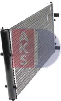 AKS Dasis 040030N - Radiator, engine cooling autospares.lv