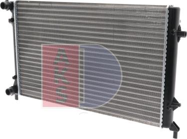 AKS Dasis 040022N - Radiator, engine cooling autospares.lv