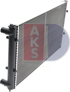 AKS Dasis 040240N - Radiator, engine cooling autospares.lv