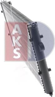 AKS Dasis 040240N - Radiator, engine cooling autospares.lv