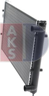 AKS Dasis 040240N - Radiator, engine cooling autospares.lv