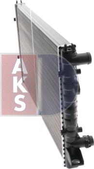 AKS Dasis 041930N - Radiator, engine cooling autospares.lv