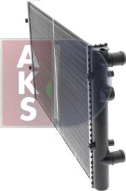 AKS Dasis 041610N - Radiator, engine cooling autospares.lv