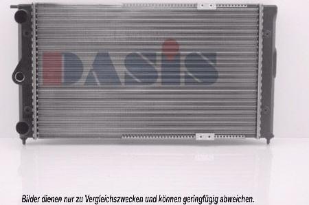 AKS Dasis 041630N - Radiator, engine cooling autospares.lv