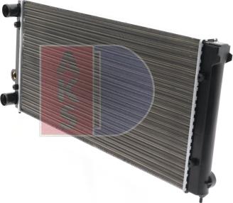 AKS Dasis 041000N - Radiator, engine cooling autospares.lv