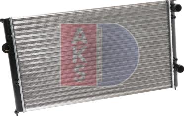 AKS Dasis 041350N - Radiator, engine cooling autospares.lv