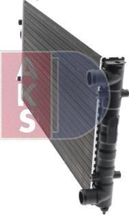 AKS Dasis 041260N - Radiator, engine cooling autospares.lv