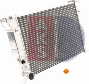 AKS Dasis 041200AL - Radiator, engine cooling autospares.lv