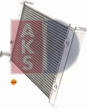 AKS Dasis 041200AL - Radiator, engine cooling autospares.lv